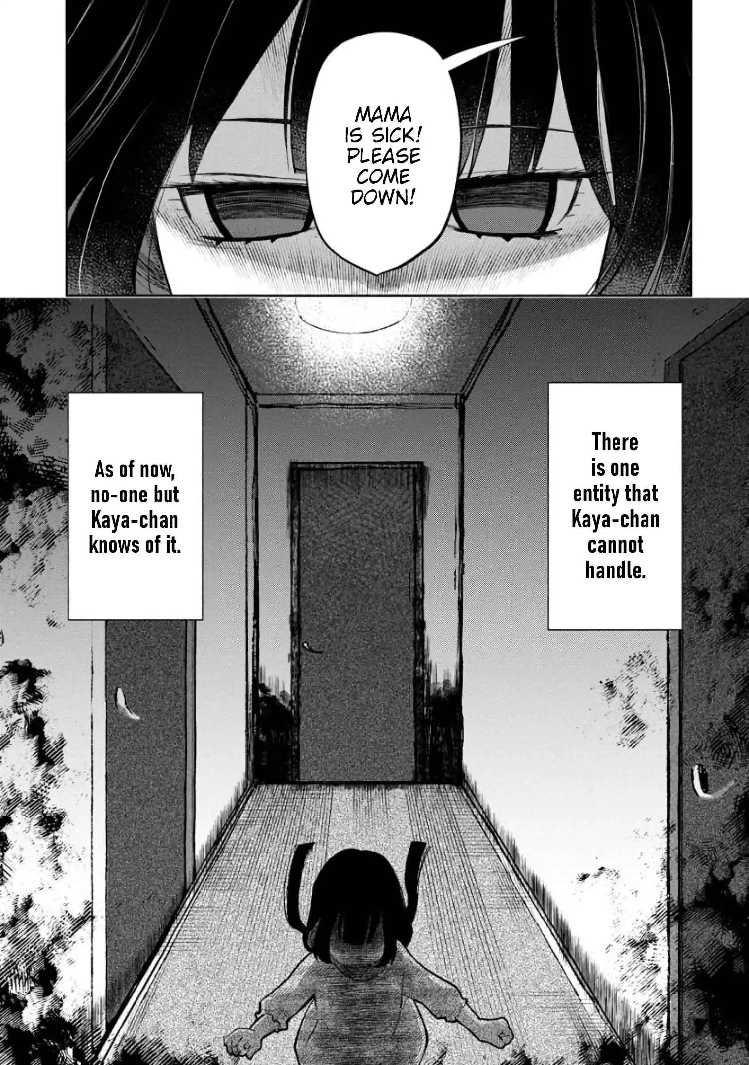 Kaya-chan wa kowakunai Chapter 4 22